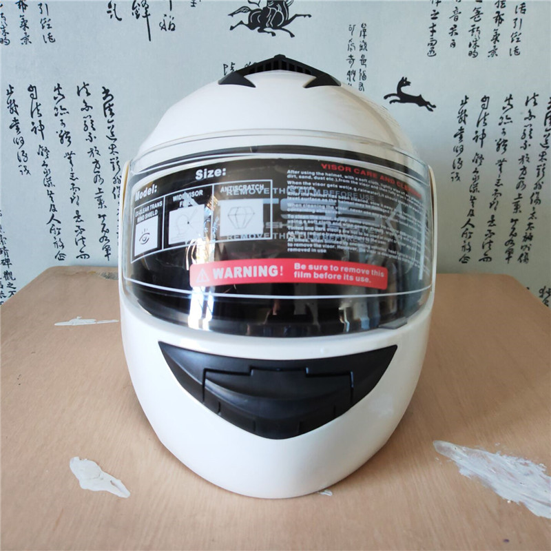 Motorcycle Helmet Inner Sun Visor Lens - Kask motocyklowy modułowy z podnoszonym wizjerem,
