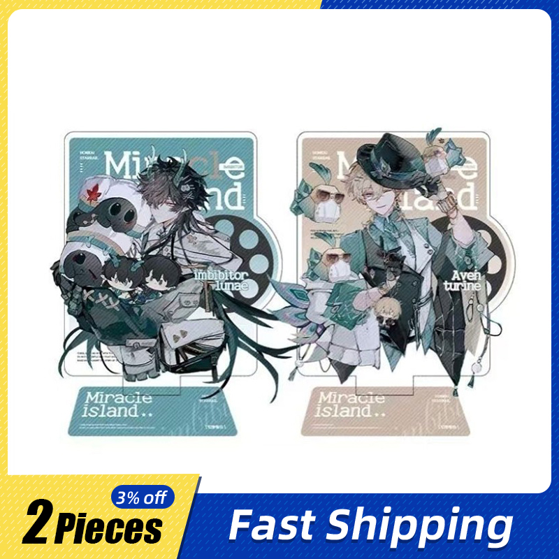 Atv Parts - 10cm/3.93in Honkai: Star Rail Figurki Akrylowe