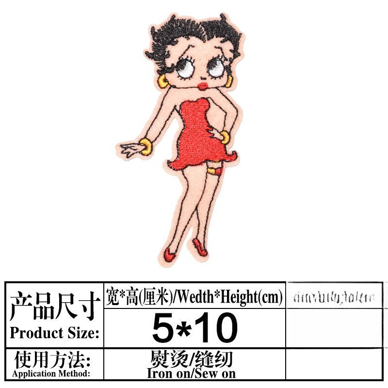 Naszywka Betty Boop, wysoki po – Atv Parts recenzja i cena