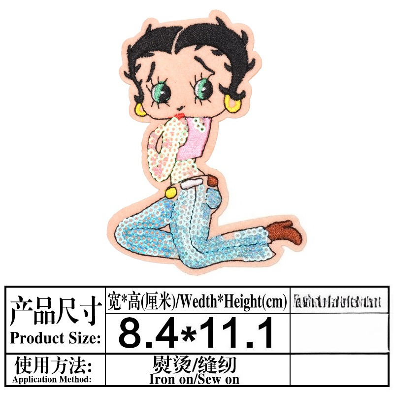 Naszywka Betty Boop, wysoki po – Atv Parts recenzja i cena