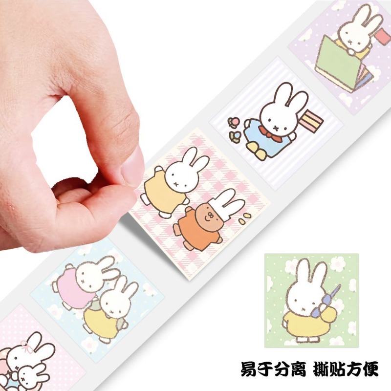 Naklejki Miffy w rolce, 500 sz – Atv Parts recenzja i cena